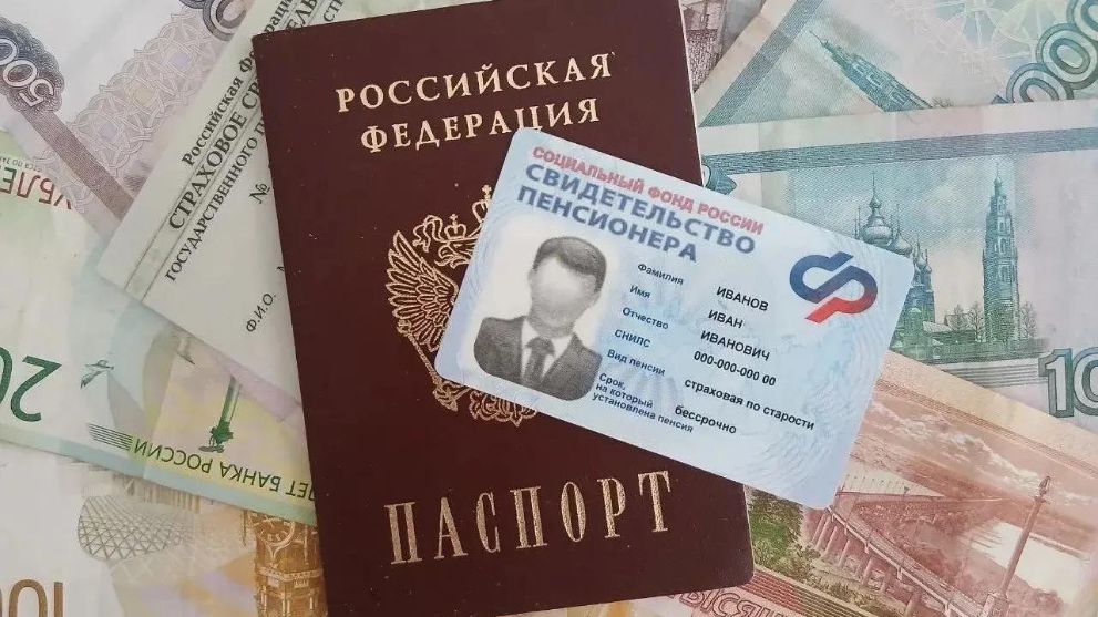 183 бывших шахтера п...