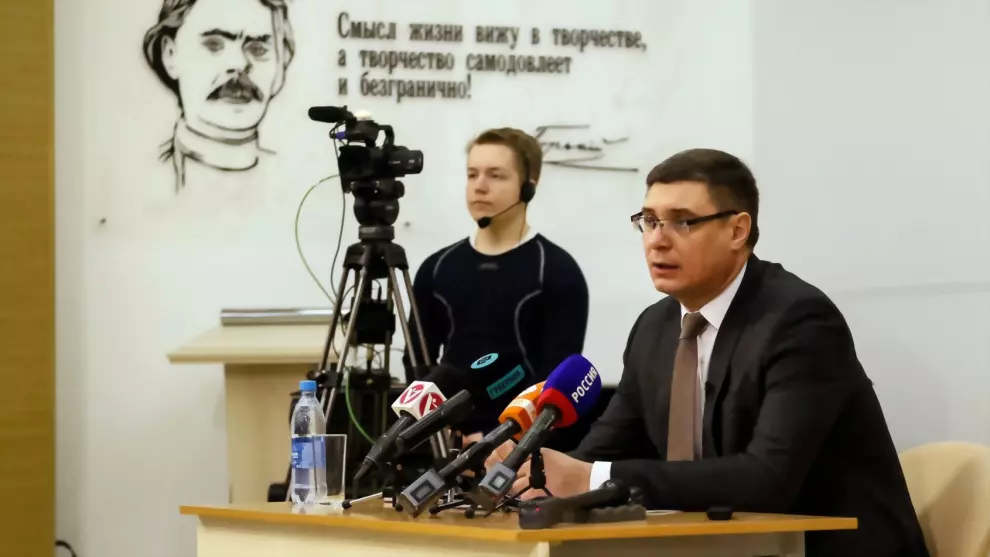 Среди ключевых задач...