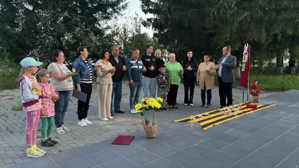 День памяти и скорби...
