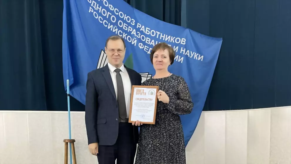 Гусь-Хрустальная рай...