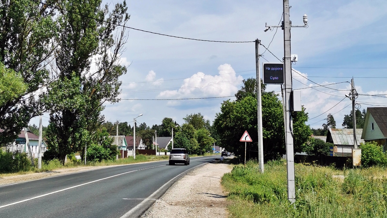 В июле на дорогах Владимирской области установили 5 метеорологических систем мониторинга