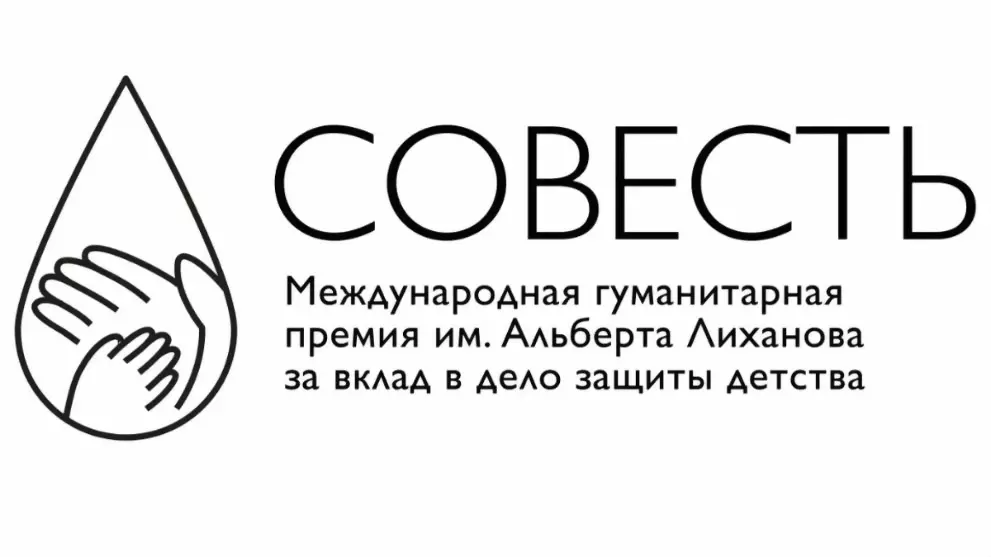 Жителей Владимирской...