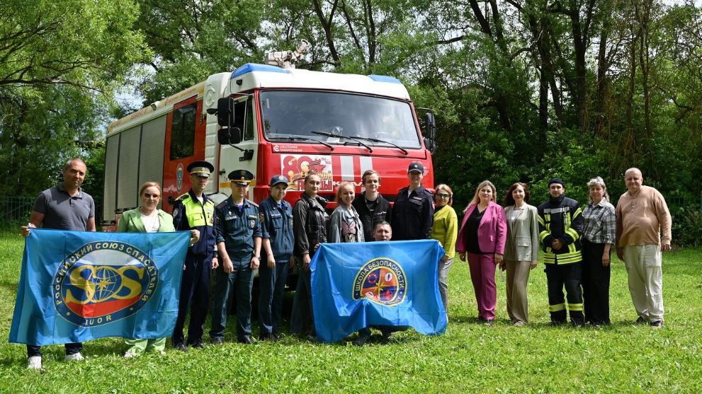 «День единых действи...