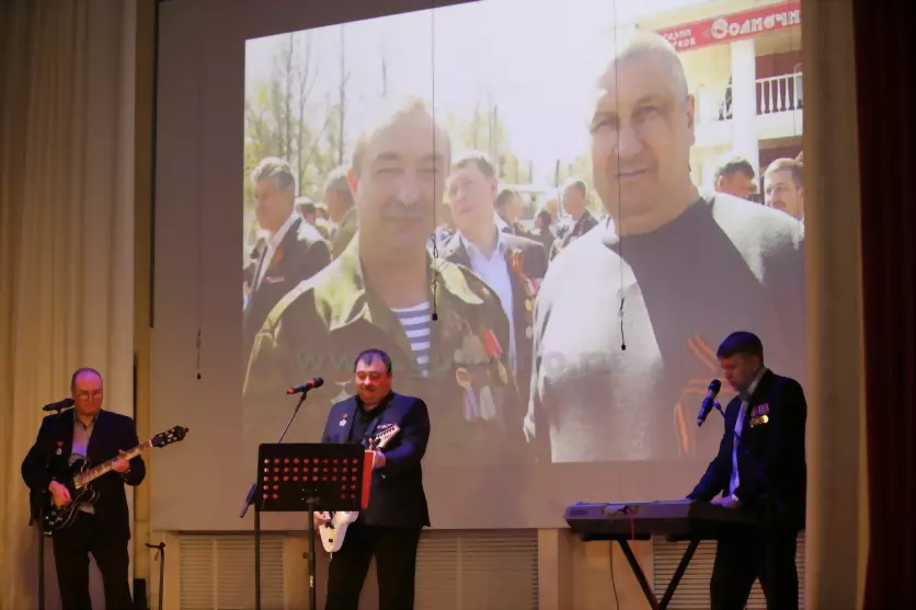«Не забыть...». В Гу...