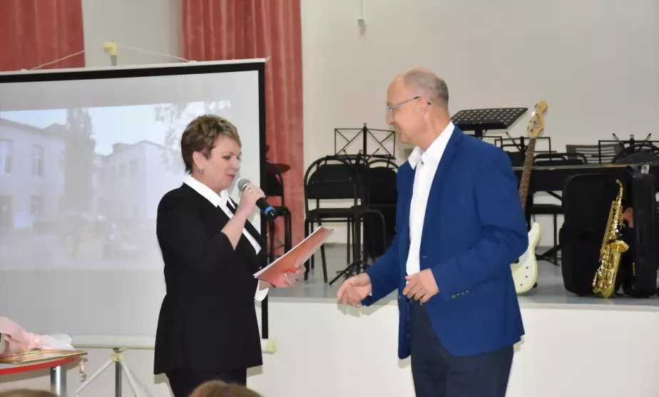 Благодарность от спи...