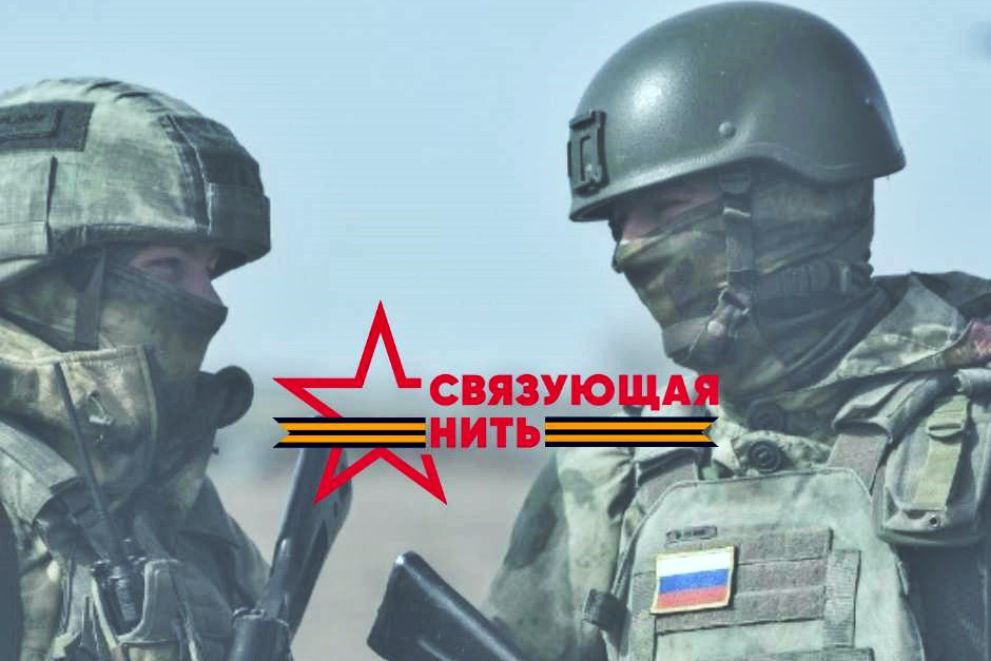 Молодых жителей Влад...