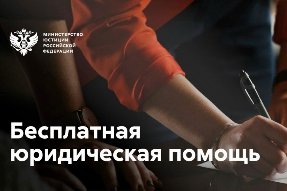 Жители Владимирской...