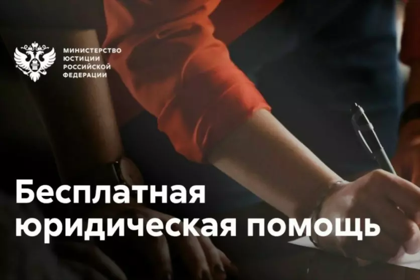 Жители Владимирской...