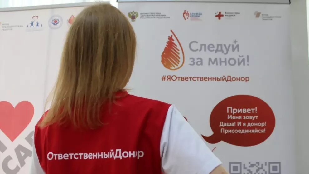 Владимирская область...