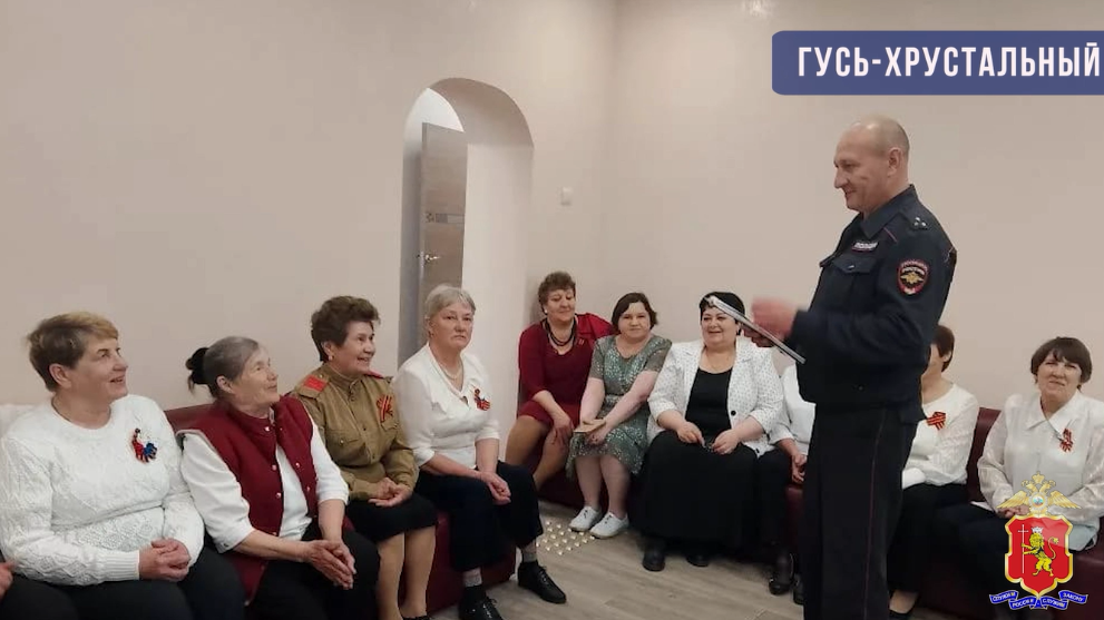Состоялись ежегодные...