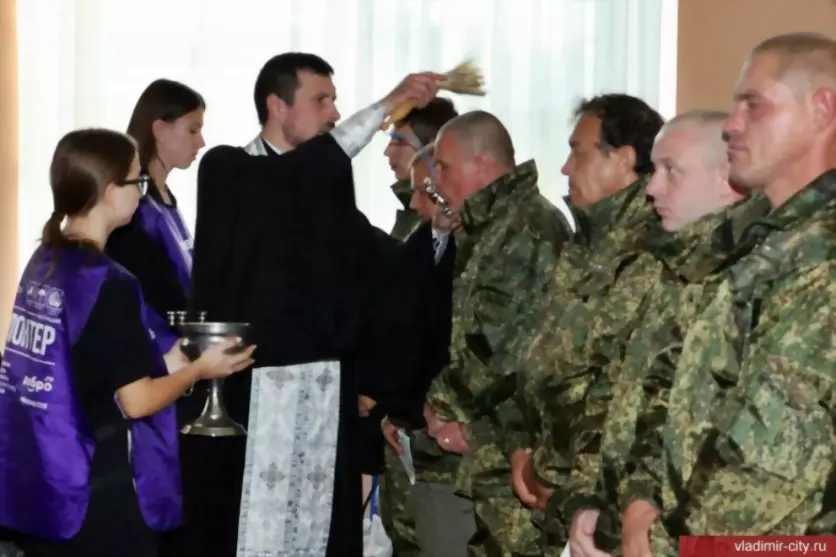 Мужчины Владимирской...