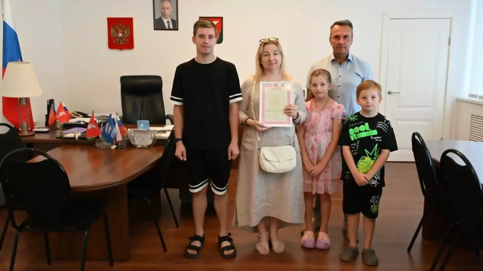 Глава администрации...