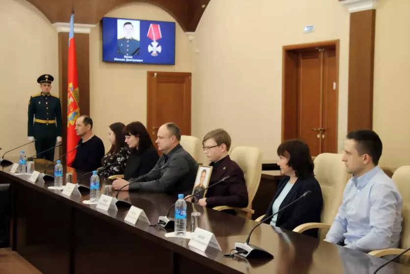 Орден Мужества перед...