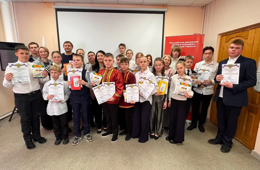 Муниципальный конкур...