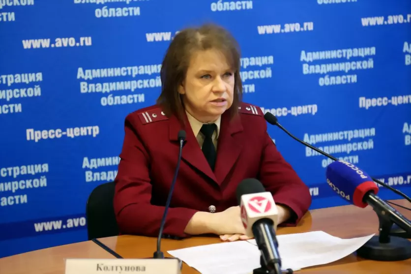 Роспотребнадзор: «Ко...