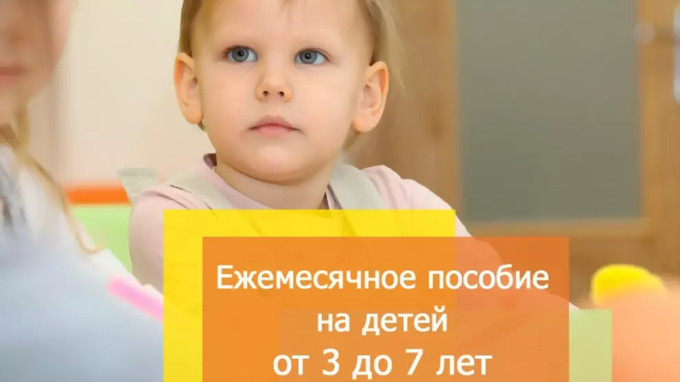 Во Владимирской обла...