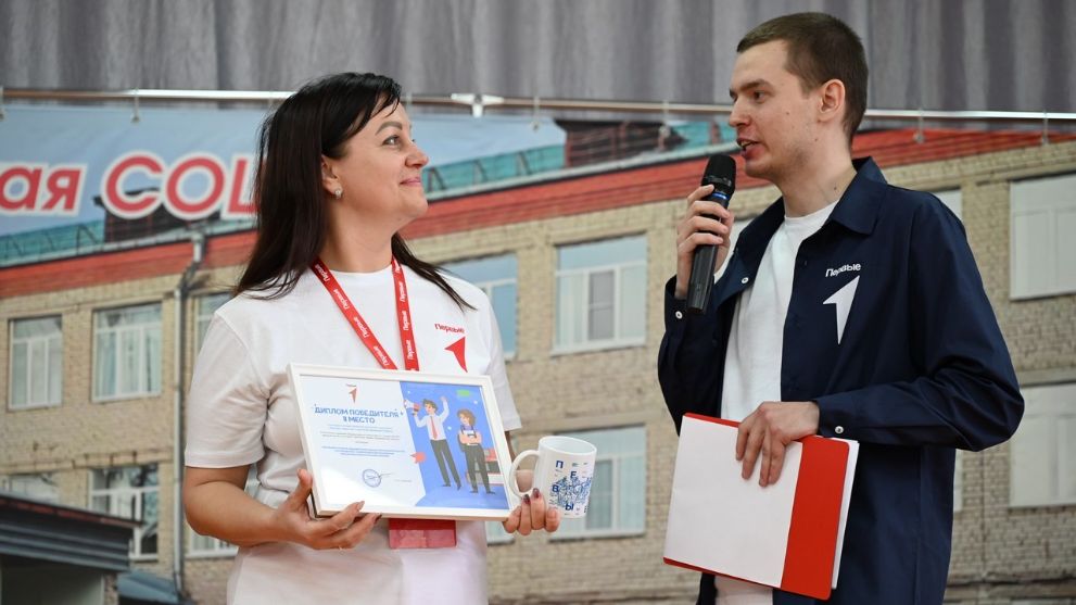 Муниципальный фестив...