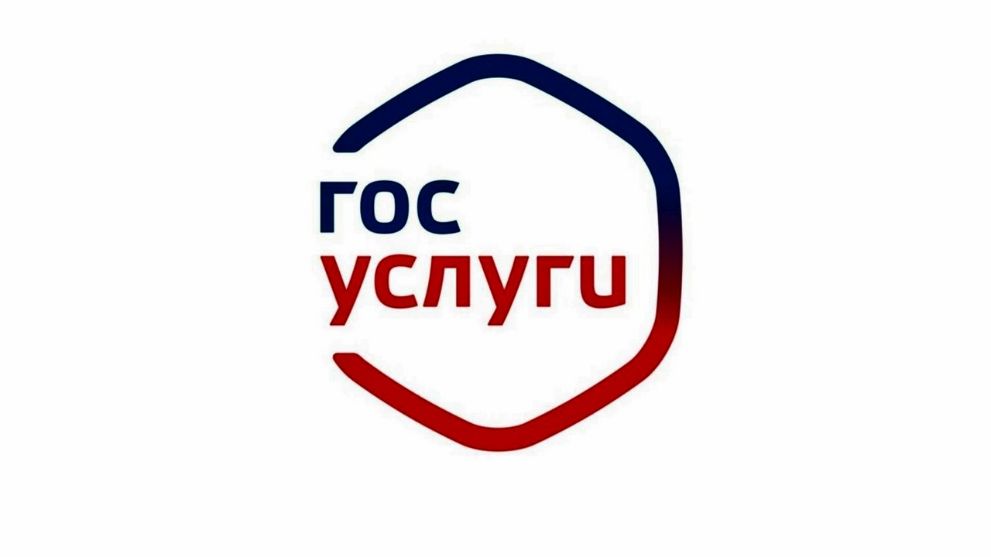 С помощью QR-кода уч...