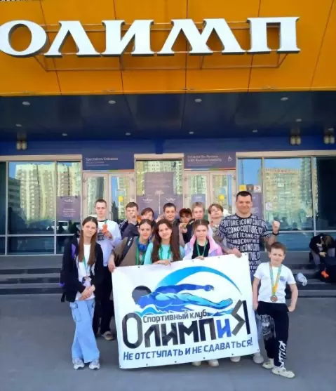 Успехи спортсменов Г...