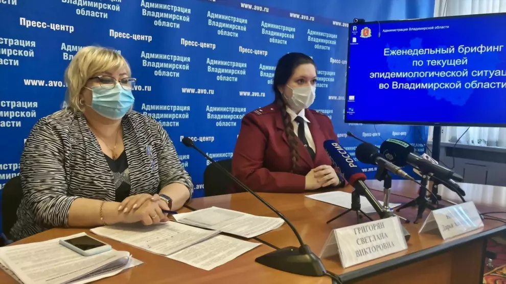 Санитарно-эпидемиоло...
