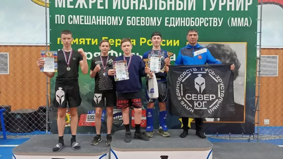 Успешное выступление...