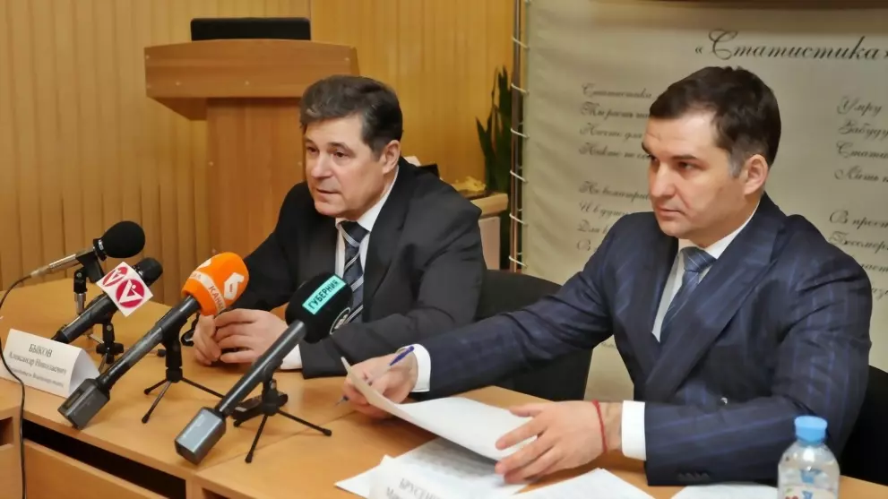 Подведены предварите...