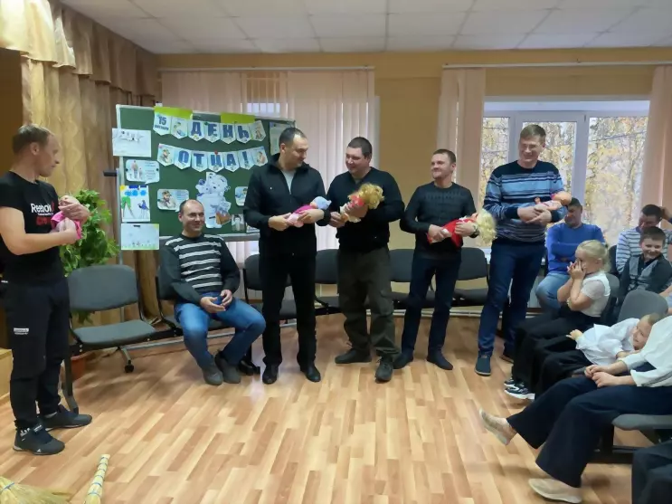 «День Отца» в образо...