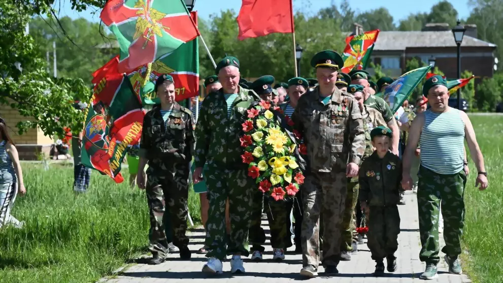 preview