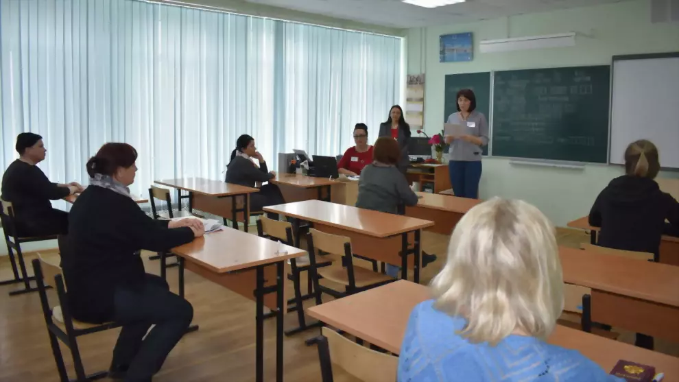 Родители выпускников...