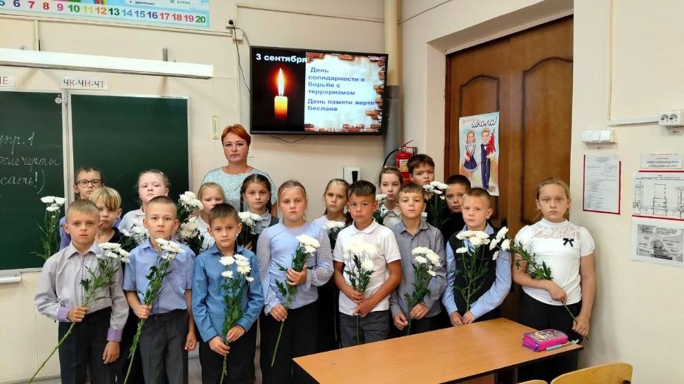 Эхо Беслана: в Гусь-...