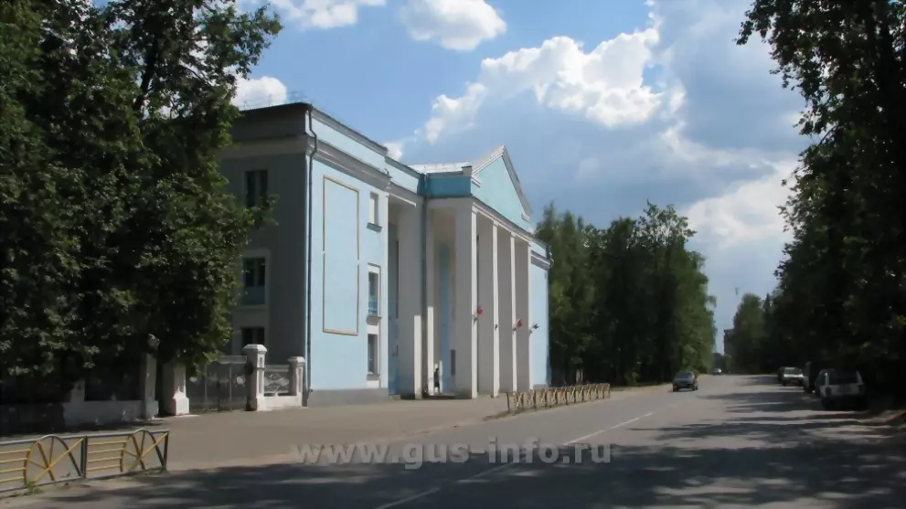 Гусь-Хрустальный пол...
