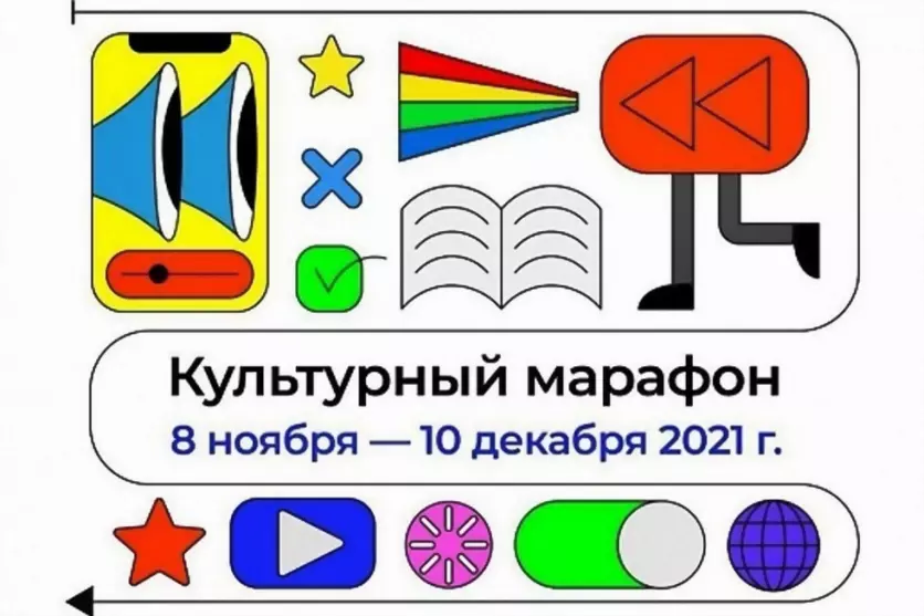 Школьники Гусь-Хруст...