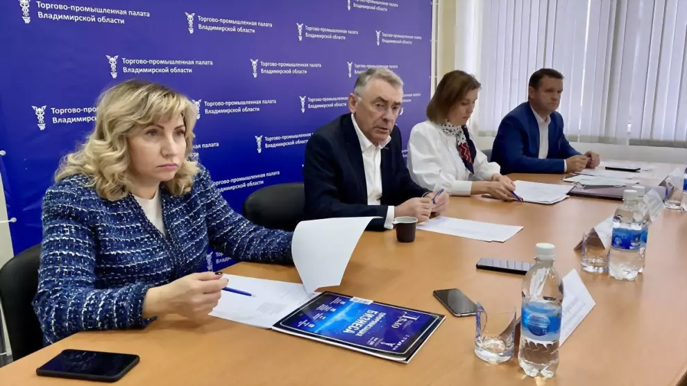 Совет рынка Торгово-...