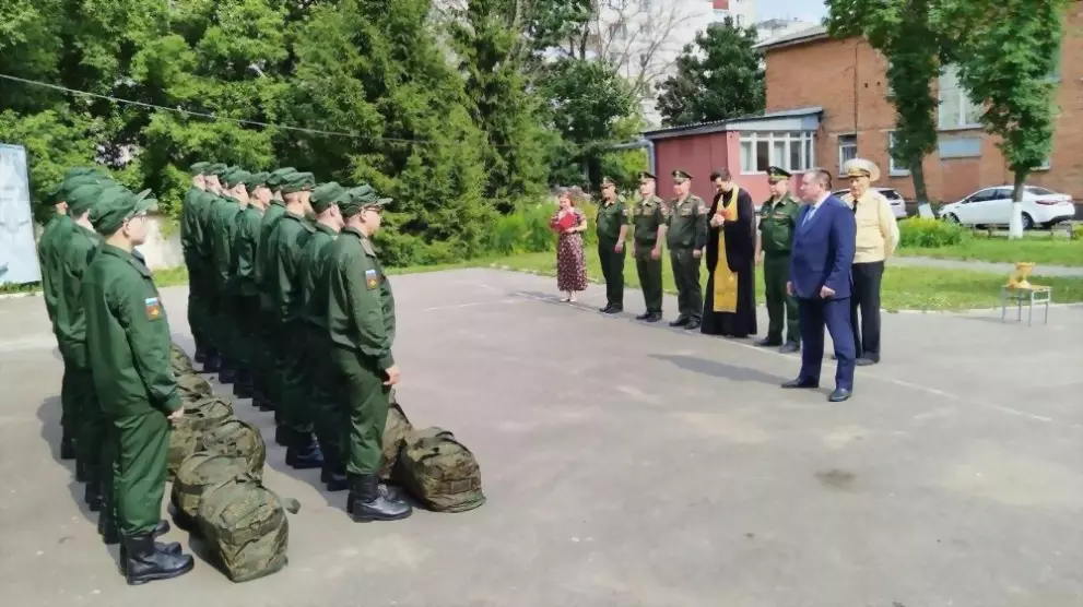В Коврове сформирова...