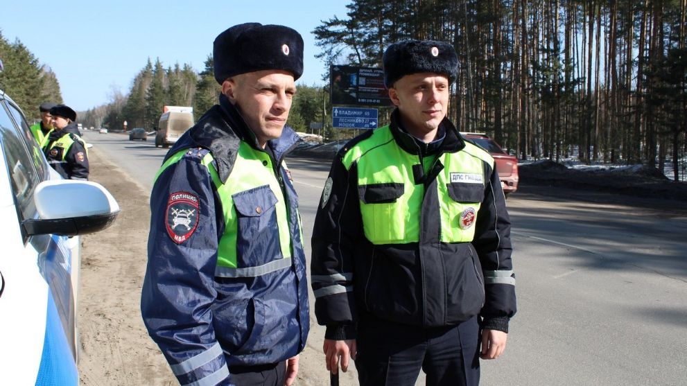 Сотрудники Госавтоин...