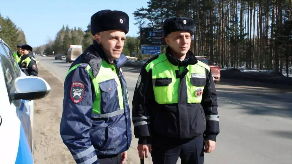 Сотрудники Госавтоин...