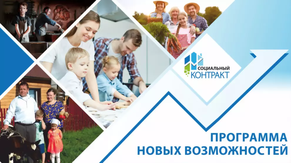 С 1 июля изменился р...