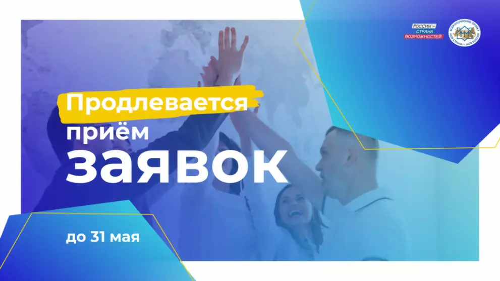Жители Владимирской...