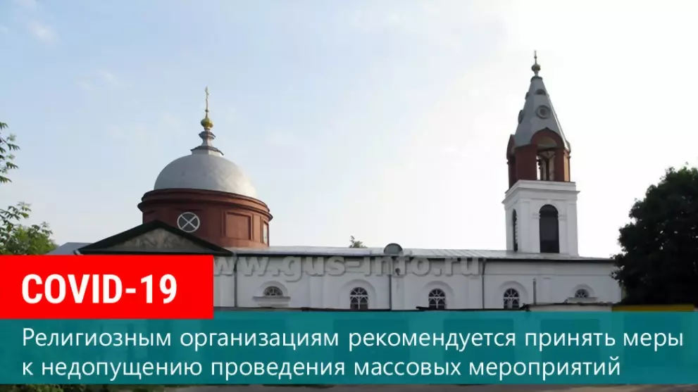 Введение дополнитель...