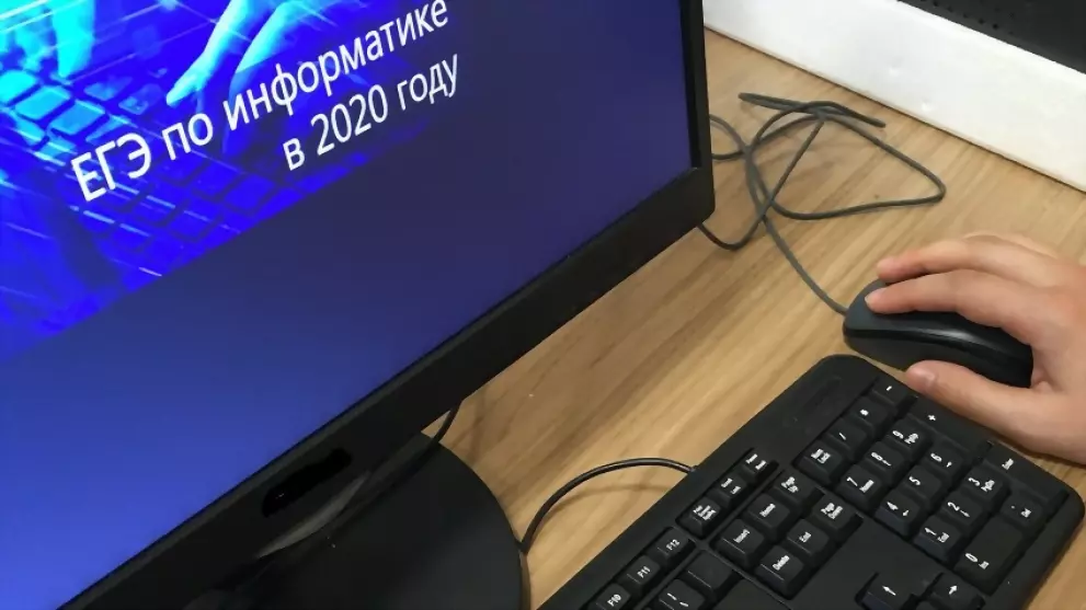 Новые технологии в п...