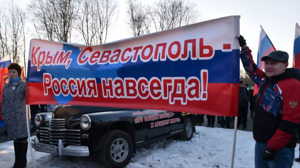 Гусь-Хрустальный при...