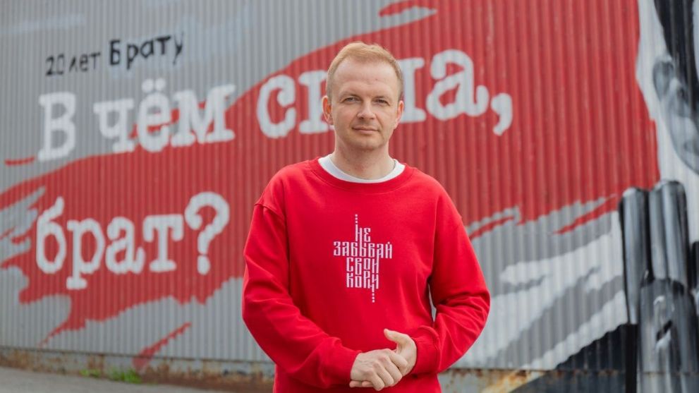 Алексей Говырин прив...