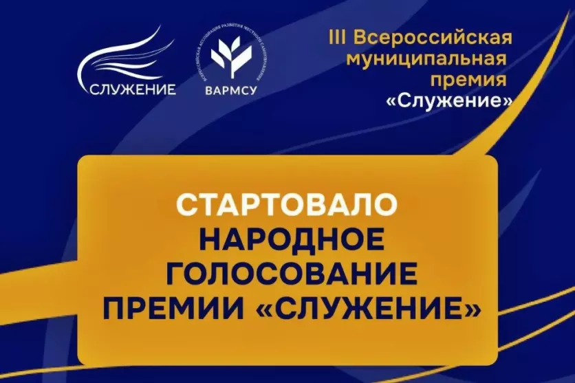 Елена Андреева из Вл...