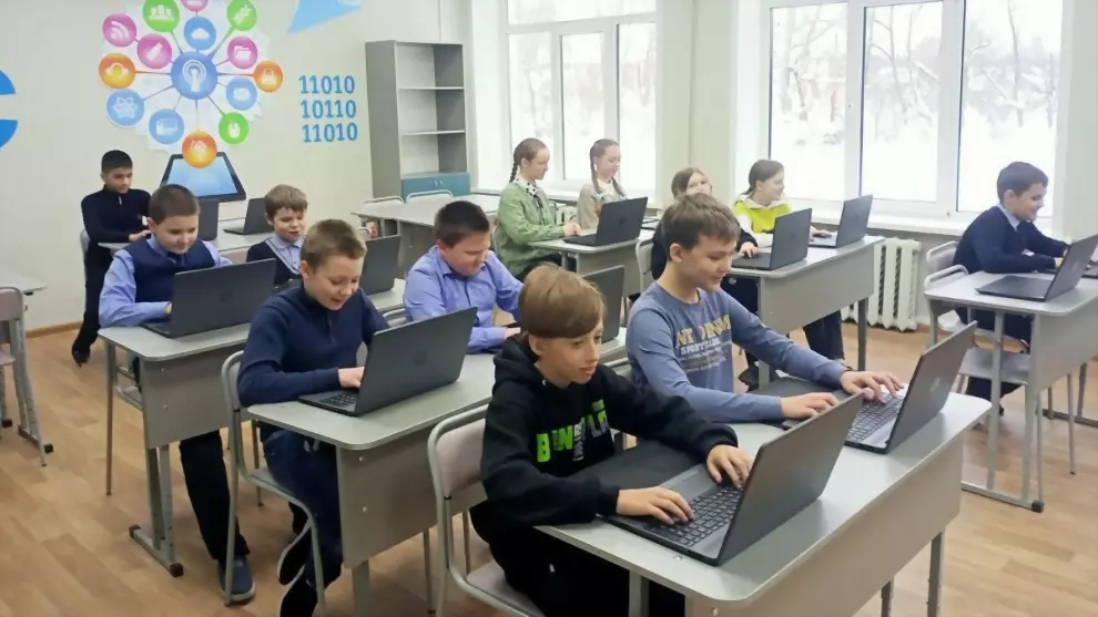 Цифровая образовател...