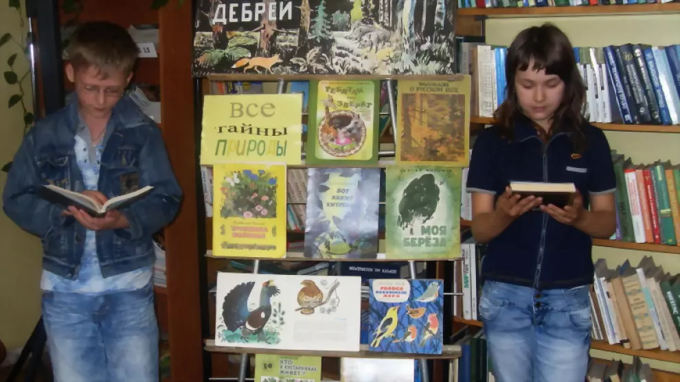«Мы сохраним наш общ...
