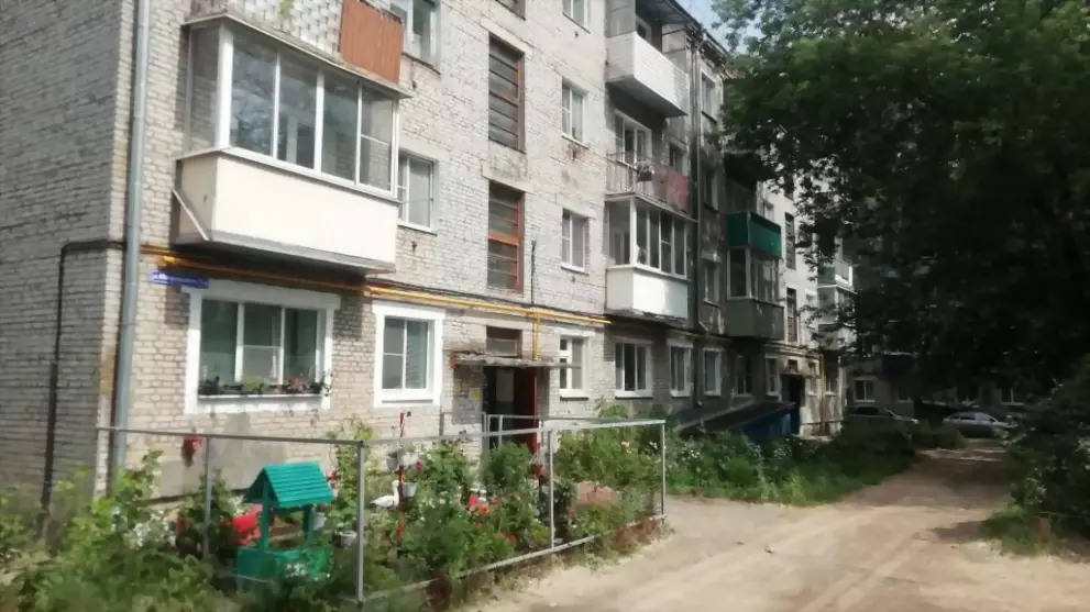 Энергосбережение мно...