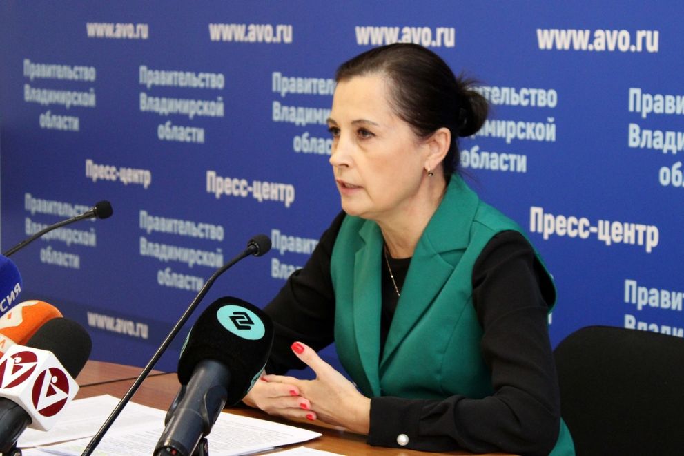 Министерство соцзащи...