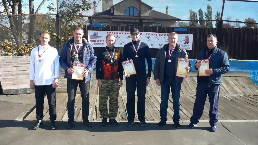 Спартакиада трудовых...