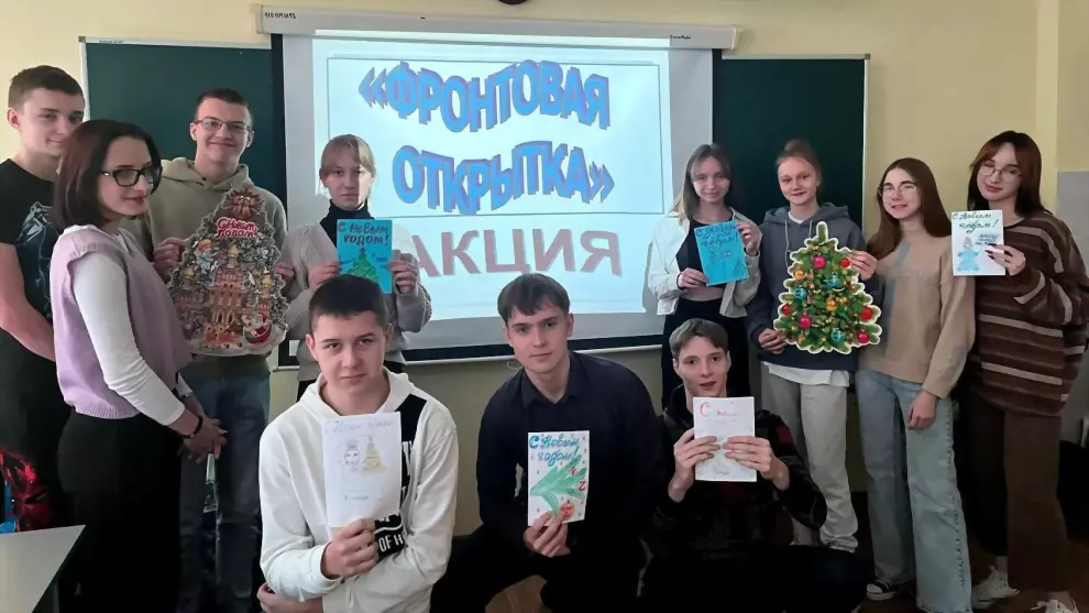 Учащиеся Гусь–Хруста...