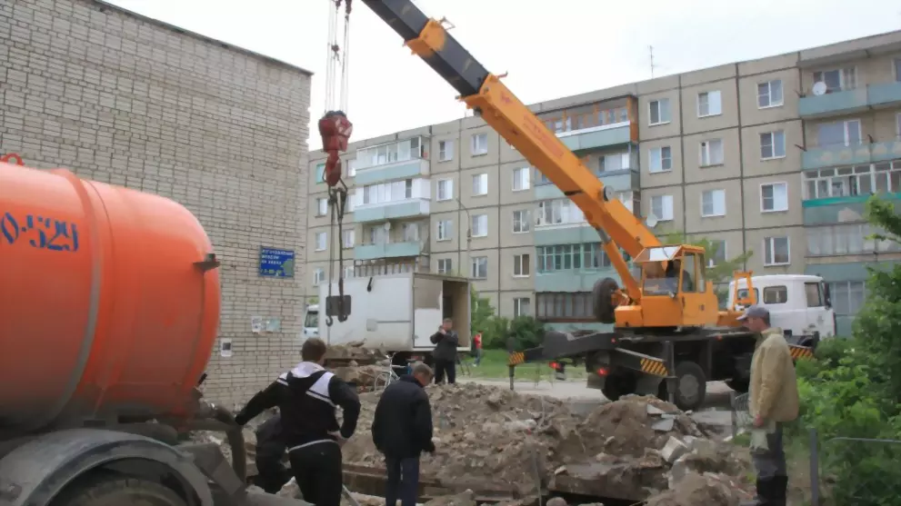 Подготовка к отопите...